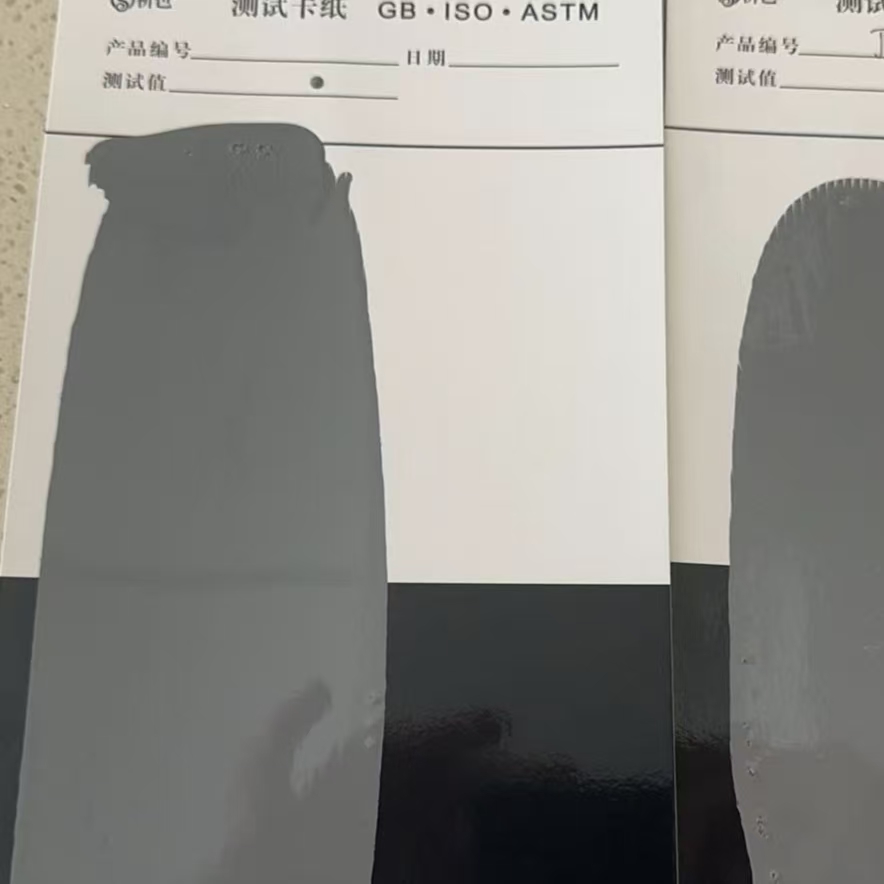 西充混凝土防碳化防护涂料