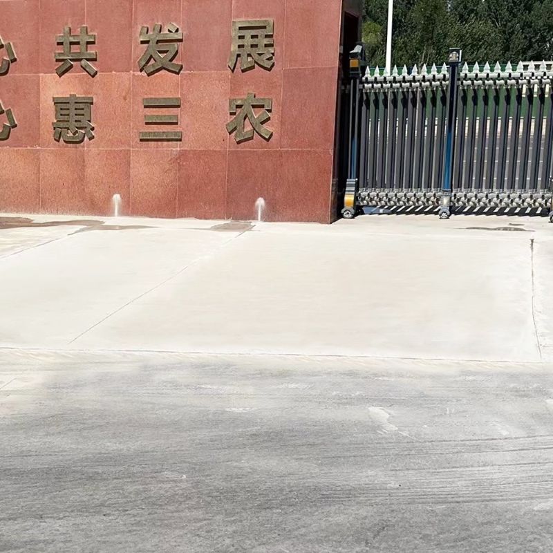 西充路面快速通车修补料