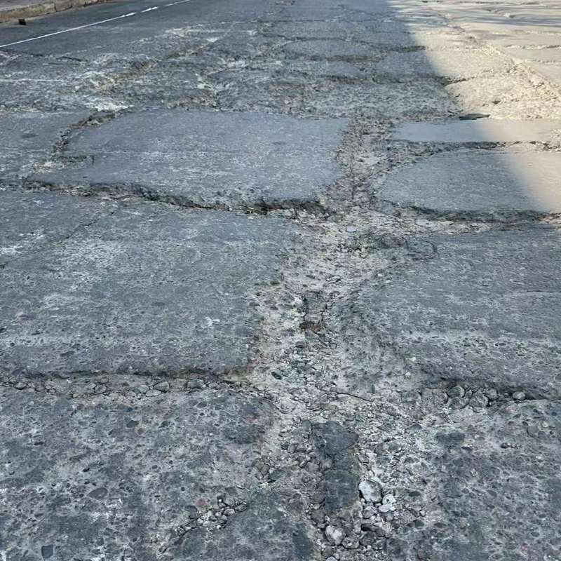 西充路面起砂露石子修补料